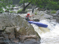 Image for The Upper Yough Rock