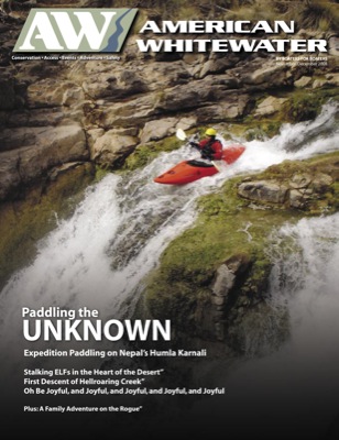 Image for Nov/Dec 2008 AW Journal Online